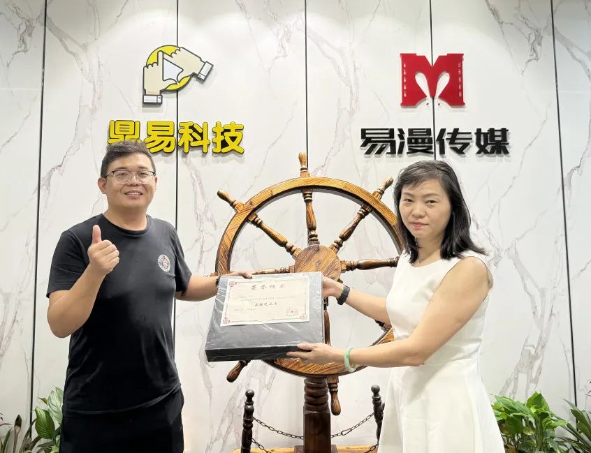 众里吃瓜千百度，，，，蓦然回首，，，，瓜已入腹最深处_公司动态_网站建设_APP开发_星空娱乐科技-专注高端品牌网站建设一站式定制|杭州微信小程序开发