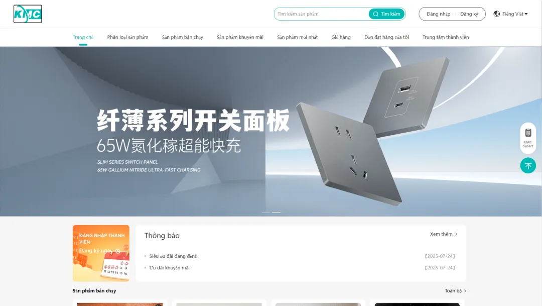 多语言网站翻译：自动照旧人工？？？？？_公司动态_网站建设_APP开发_星空娱乐科技-专注高端品牌网站建设一站式定制|杭州微信小程序开发