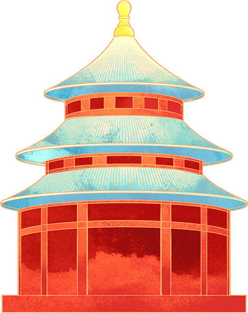 欢度国庆 喜迎中秋&mdash;&mdash;星空娱乐科技放假通知_公司动态_网站建设_APP开发_星空娱乐科技-专注高端品牌网站建设一站式定制|杭州微信小程序开发