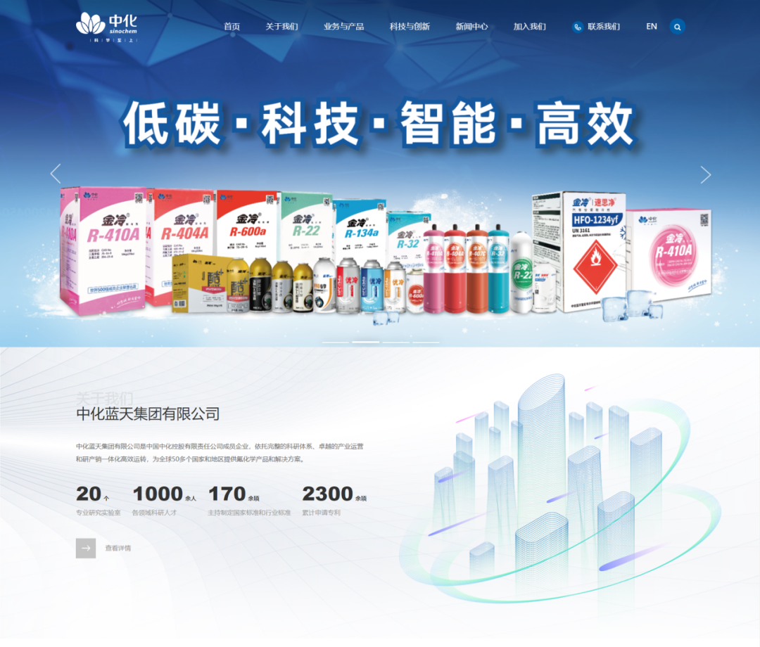 网站设计不做单选题：极简美感与内容完整怎样双赢_公司动态_网站建设_APP开发_星空娱乐科技-专注高端品牌网站建设一站式定制|杭州微信小程序开发